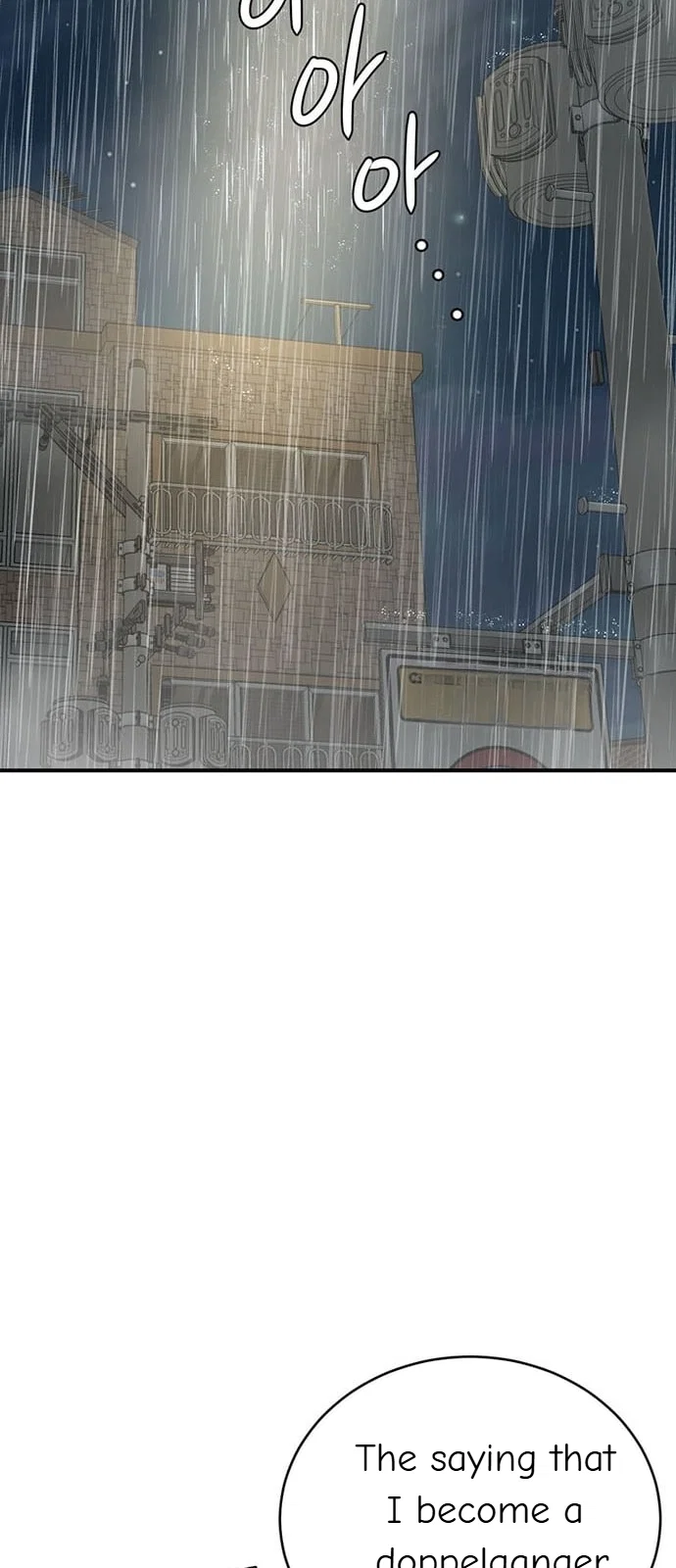 Chapter 151 - Image 51