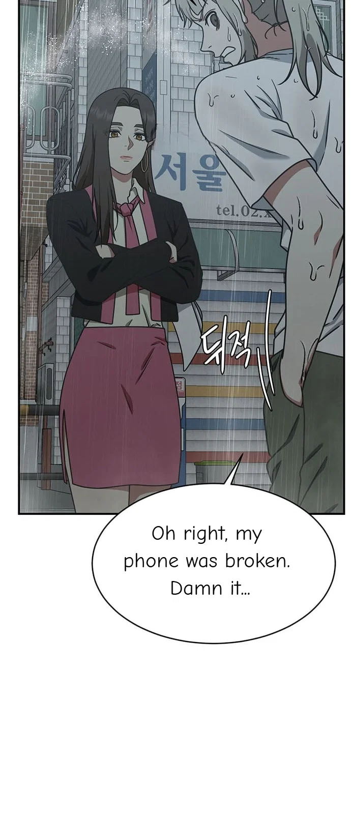 Chapter 151 - Image 59