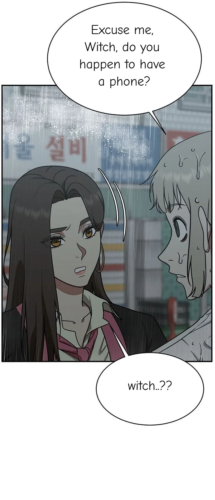 Chapter 151 - Image 60