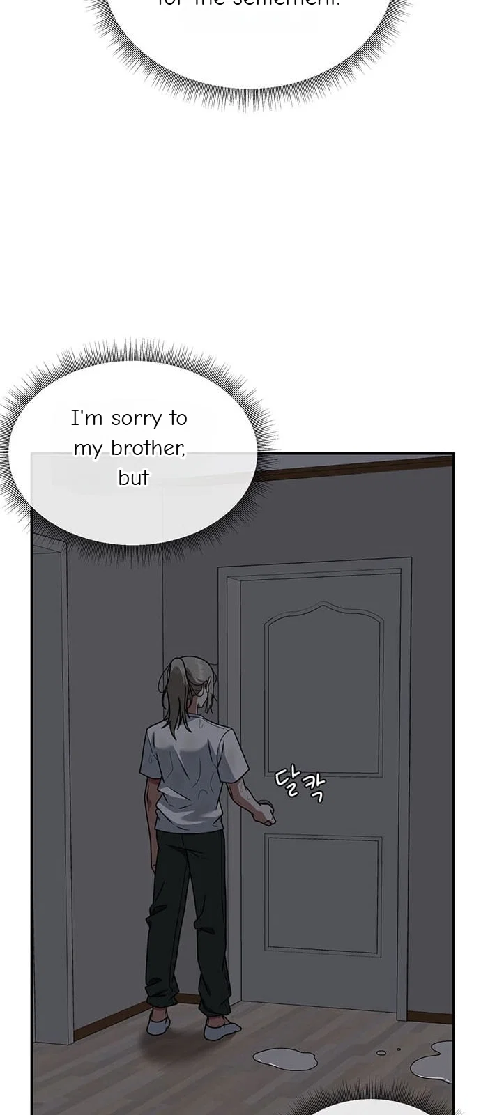 Chapter 151 - Image 6