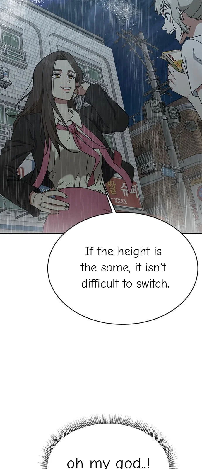 Chapter 151 - Image 72