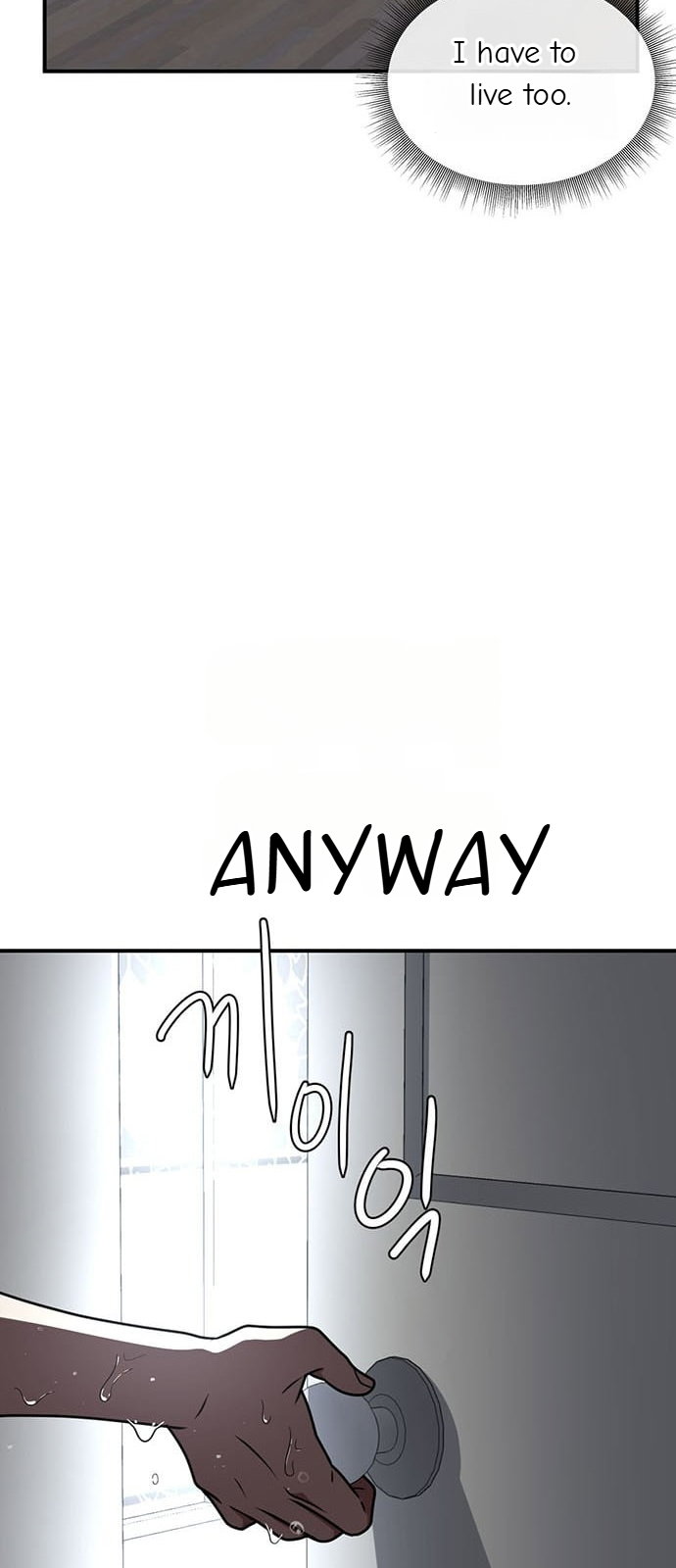 Chapter 151 - Image 7