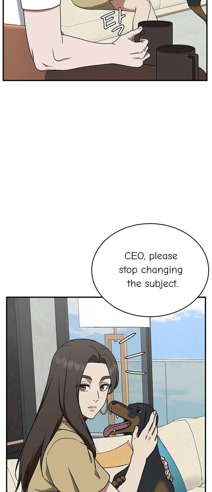 Chapter 152 - Image 11