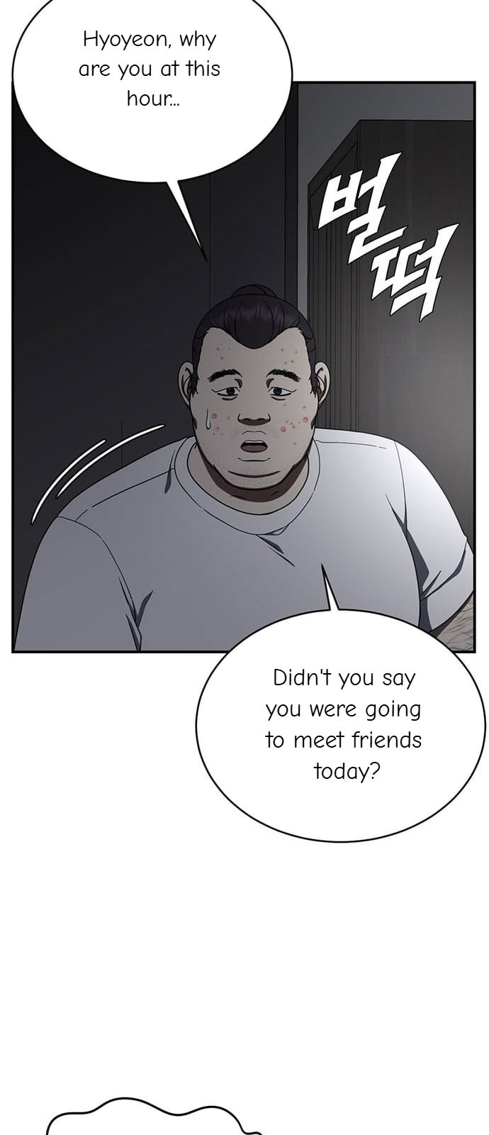 Chapter 152 - Image 45