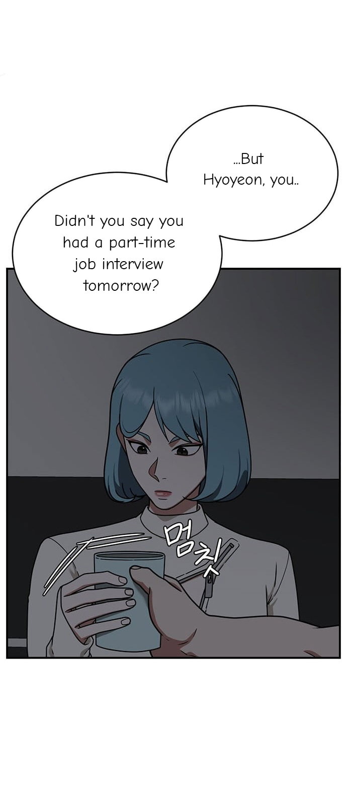 Chapter 152 - Image 51