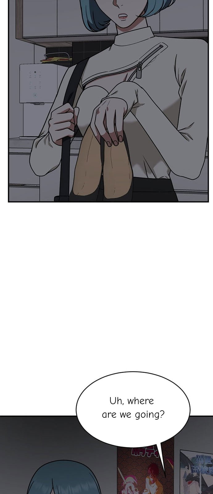 Chapter 152 - Image 61