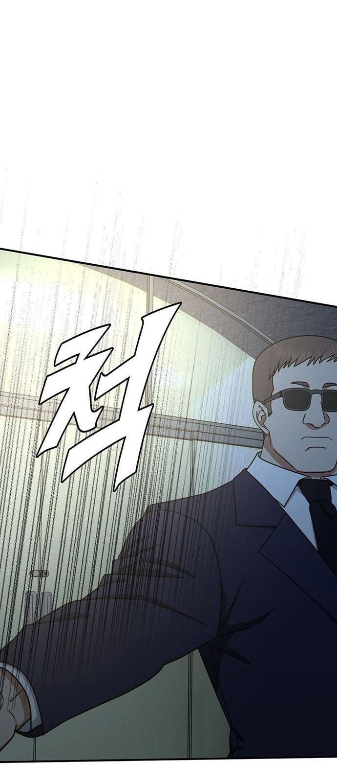 Chapter 152 - Image 69