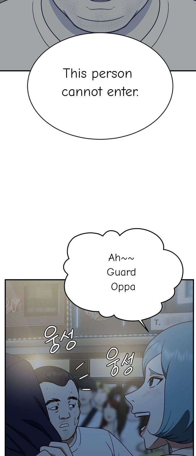 Chapter 152 - Image 72