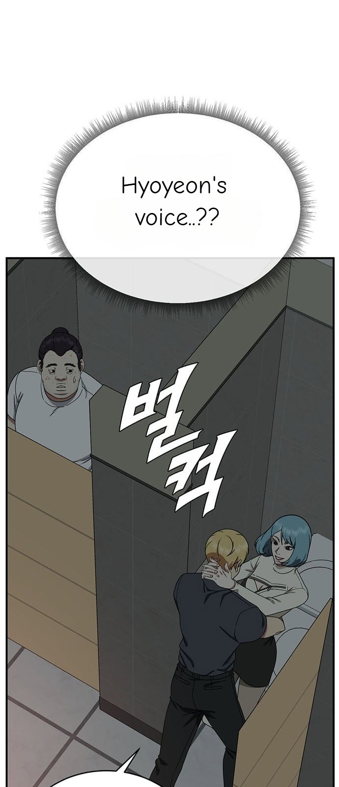 Chapter 153 - Image 18