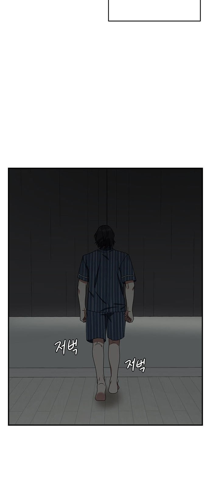 Chapter 153 - Image 52