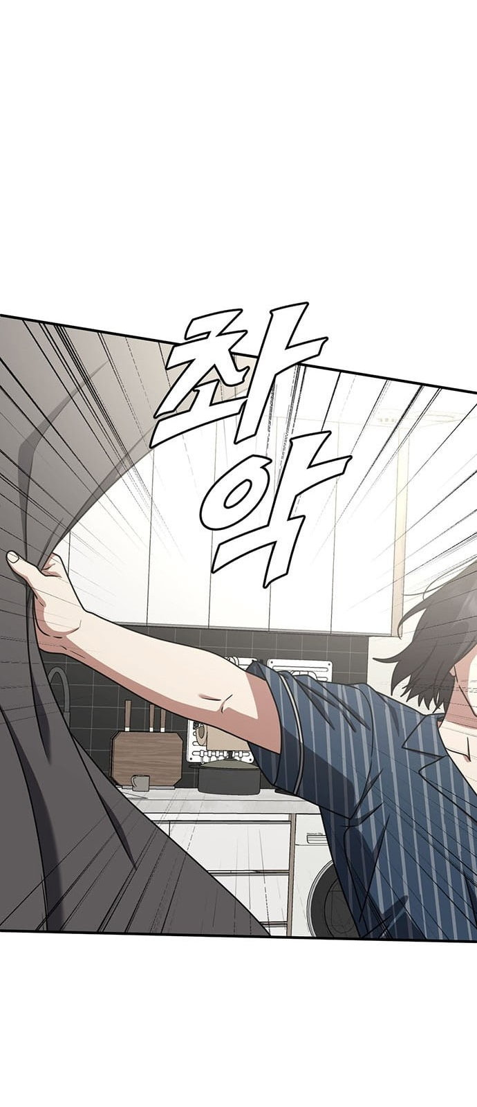 Chapter 153 - Image 53