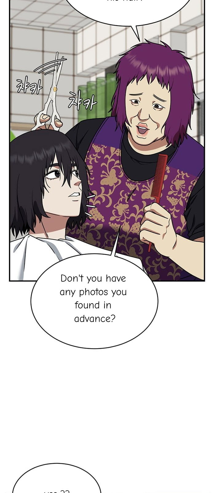 Chapter 153 - Image 68