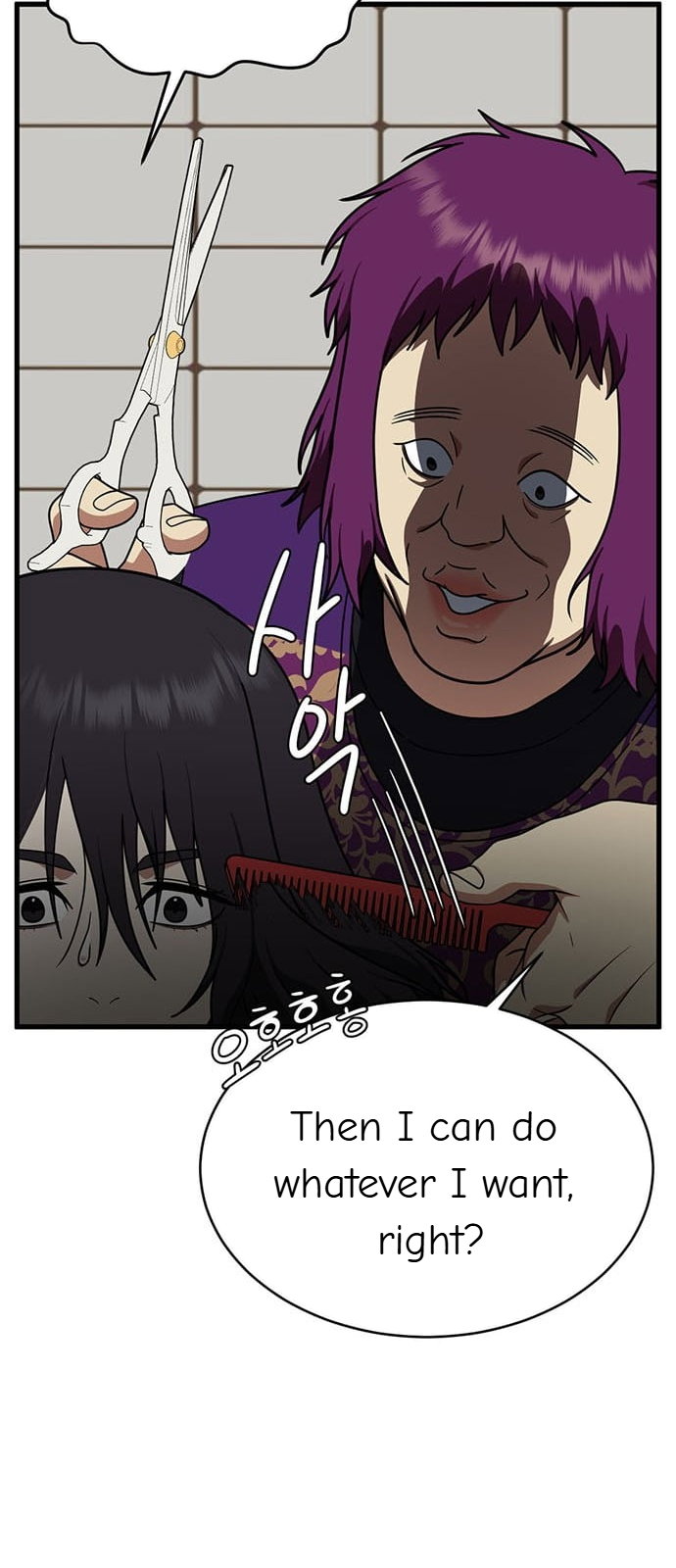 Chapter 153 - Image 71