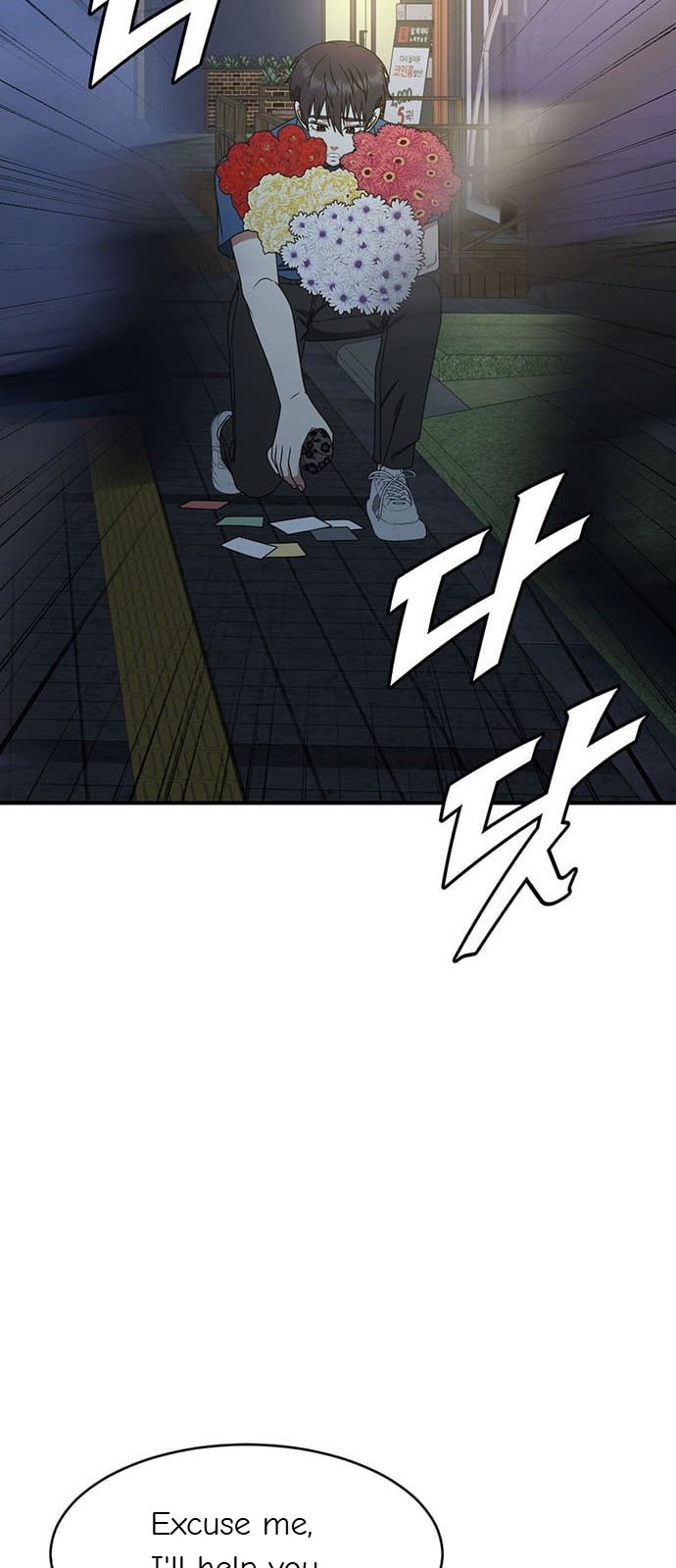 Chapter 154 - Image 38