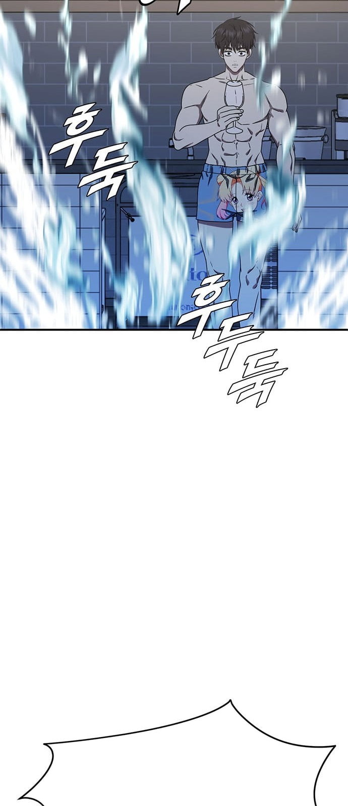 Chapter 155 - Image 100