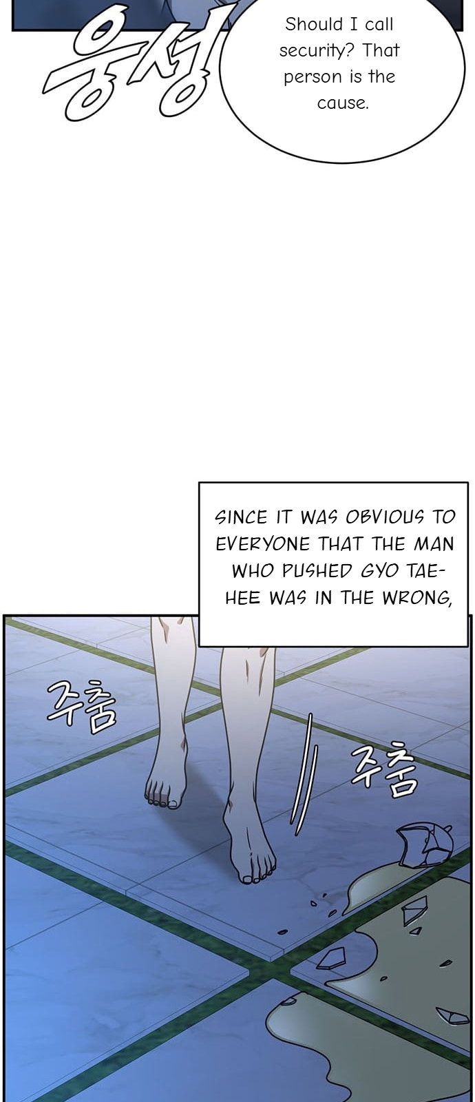 Chapter 156 - Image 37