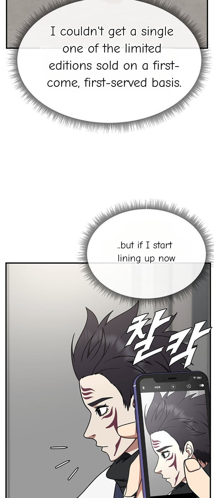 Chapter 156 - Image 77