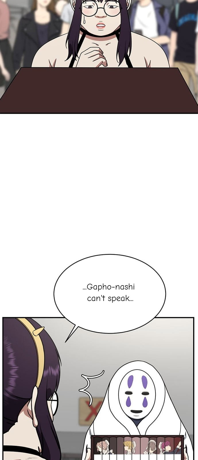 Chapter 157 - Image 37