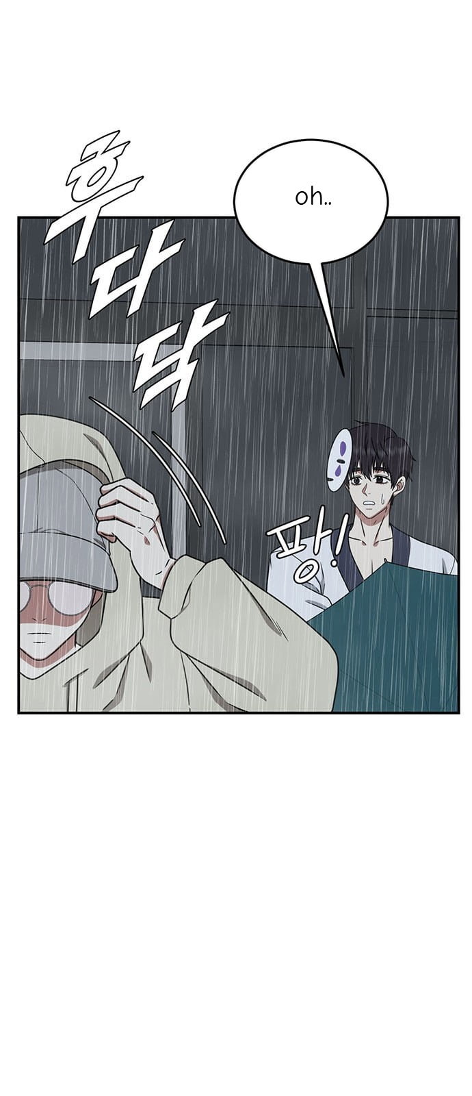 Chapter 157 - Image 47