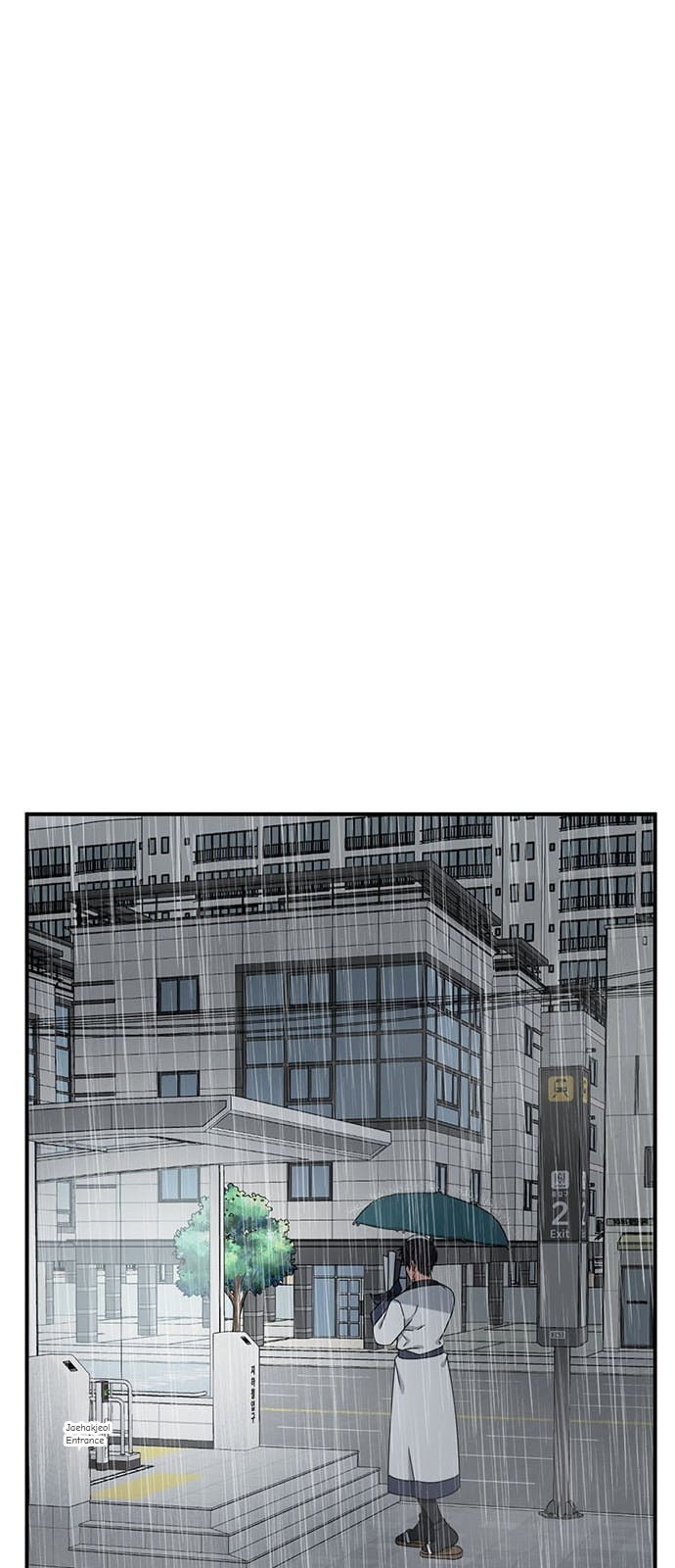 Chapter 157 - Image 48