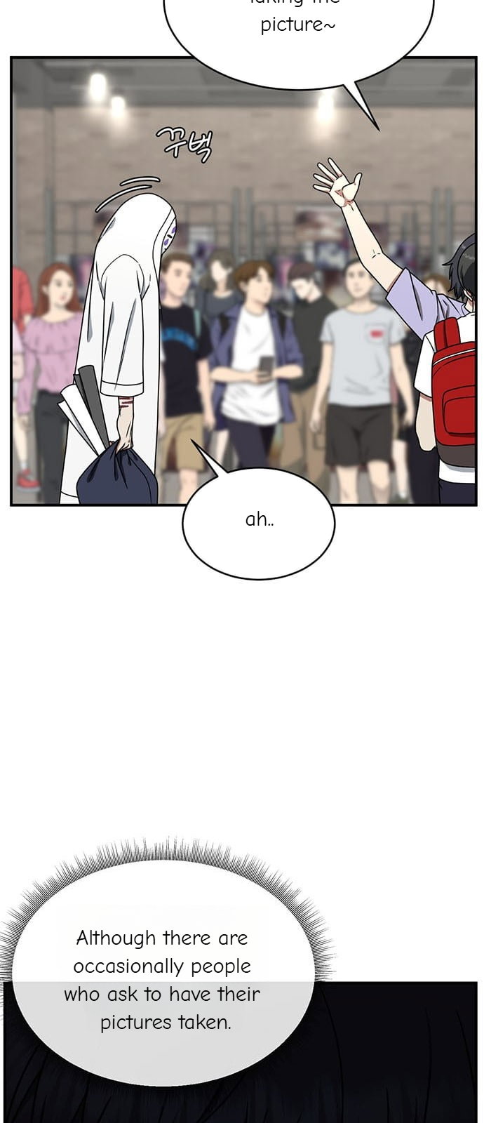 Chapter 157 - Image 6