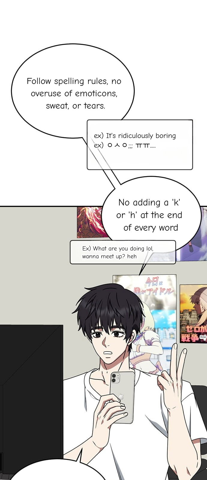 Chapter 158 - Image 4