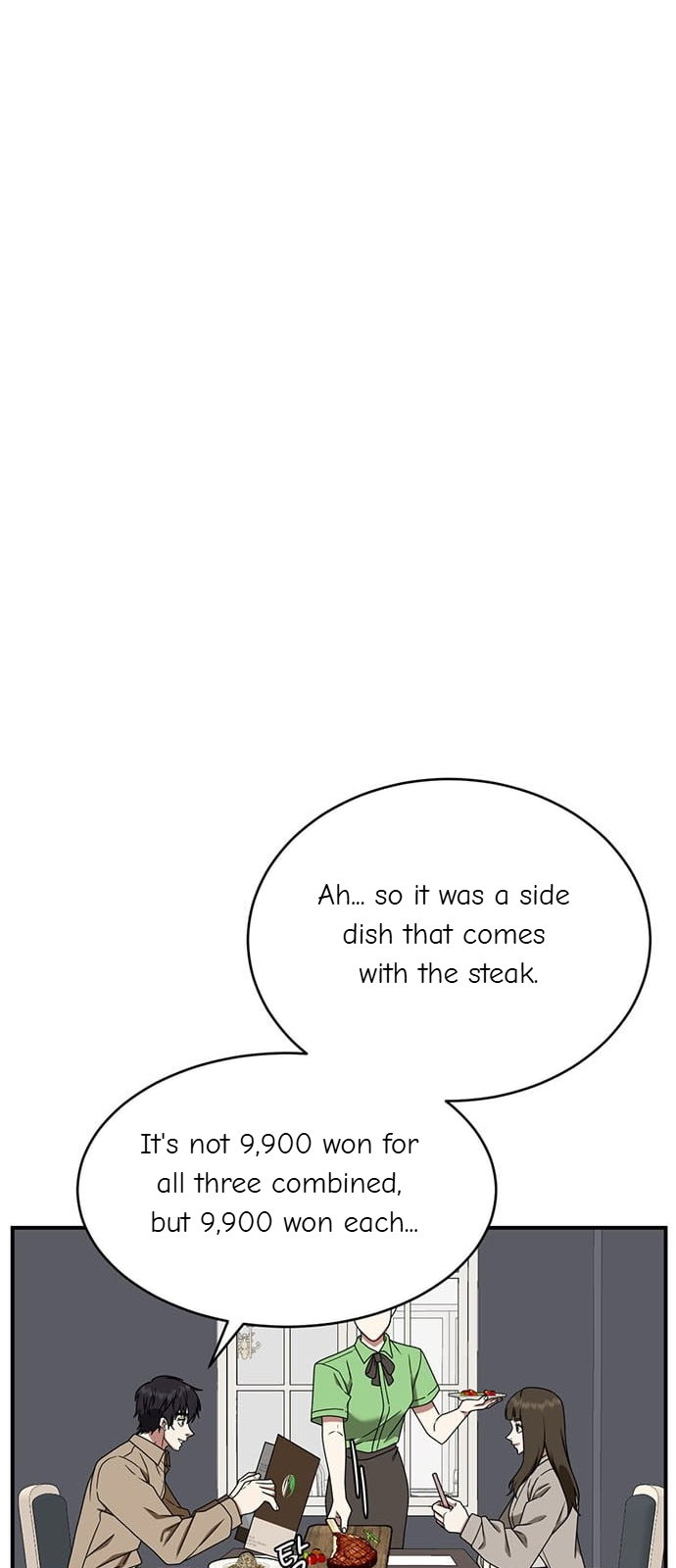 Chapter 158 - Image 51