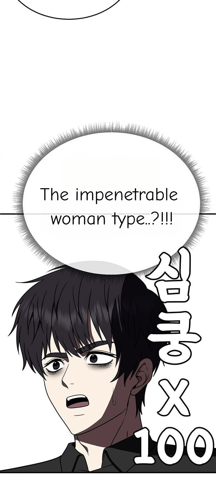 Chapter 159 - Image 6