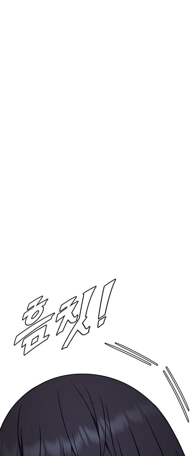 Chapter 160 - Image 118