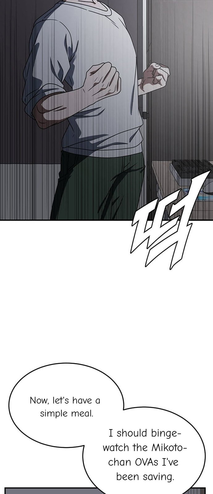 Chapter 160 - Image 85