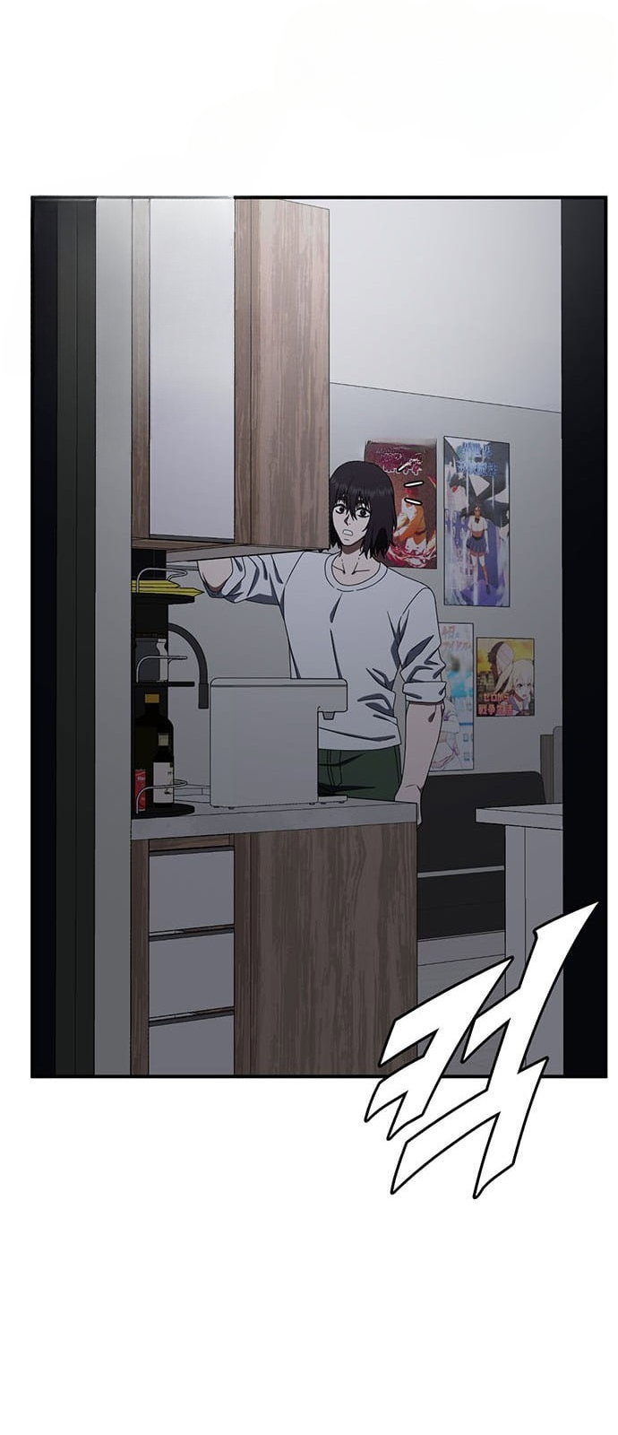 Chapter 160 - Image 88