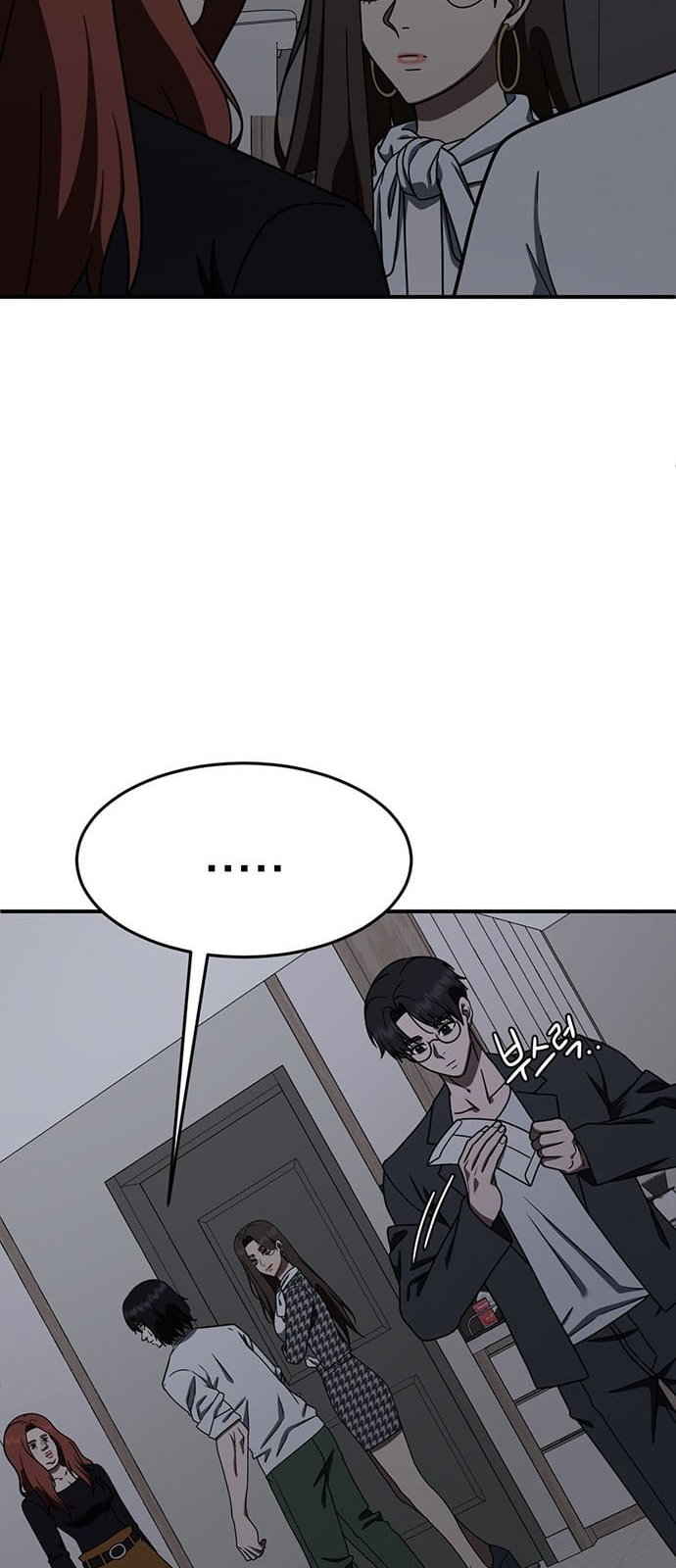 Chapter 161 - Image 13
