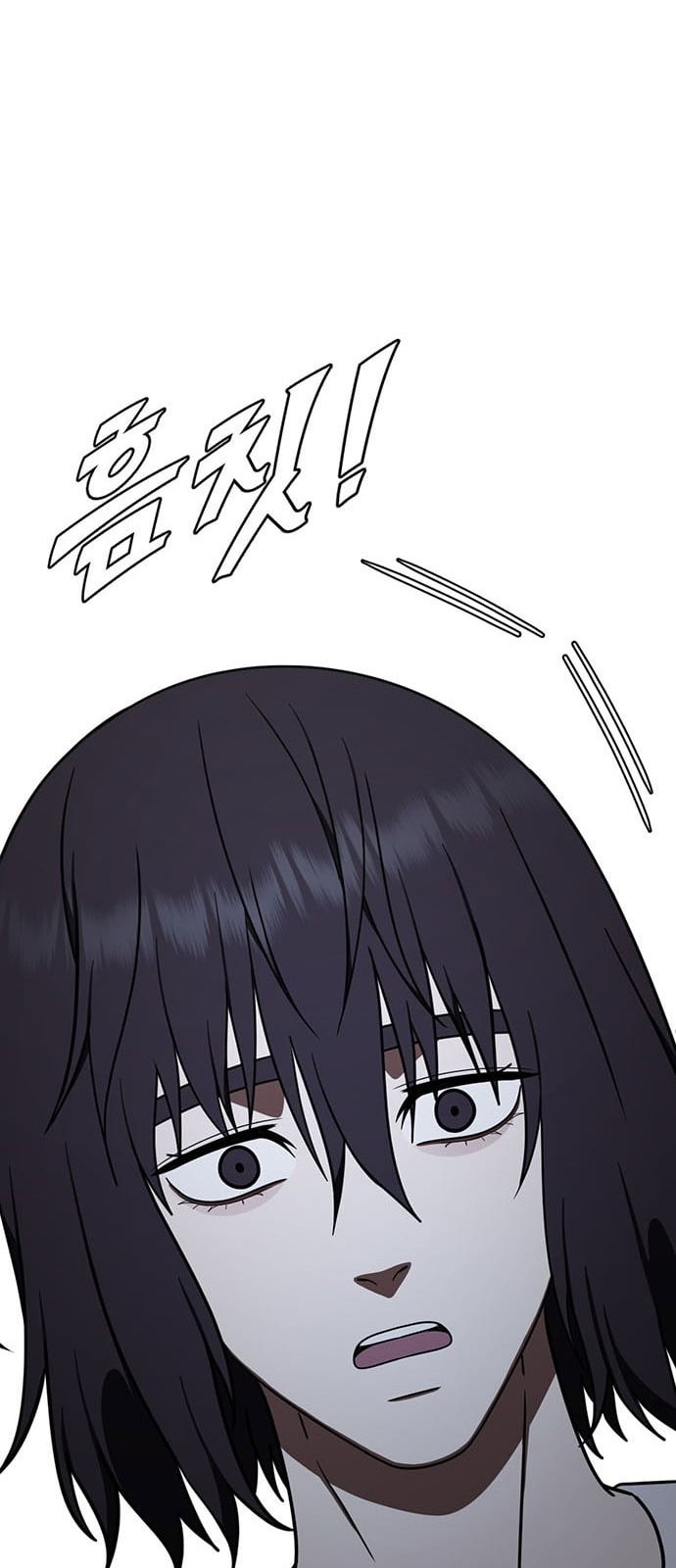 Chapter 161 - Image 24