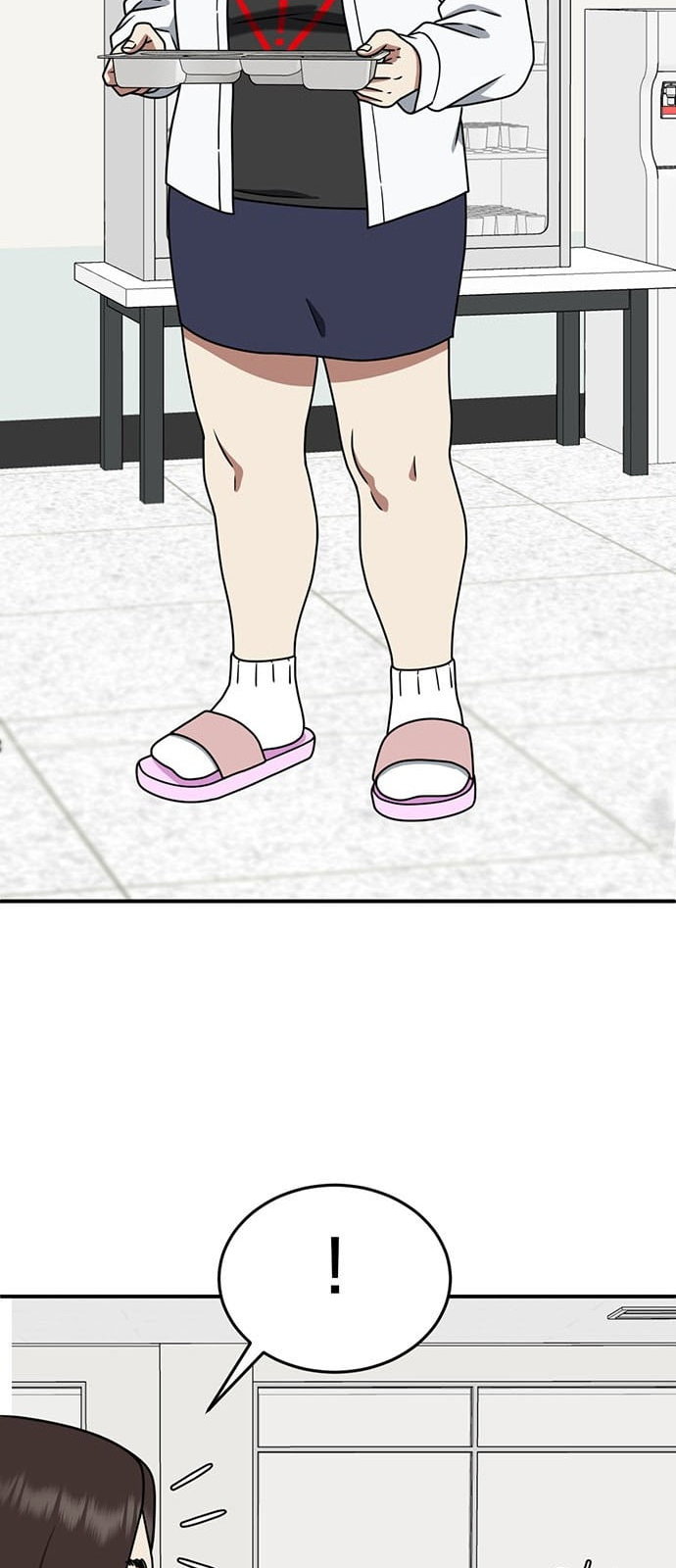 Chapter 161 - Image 30