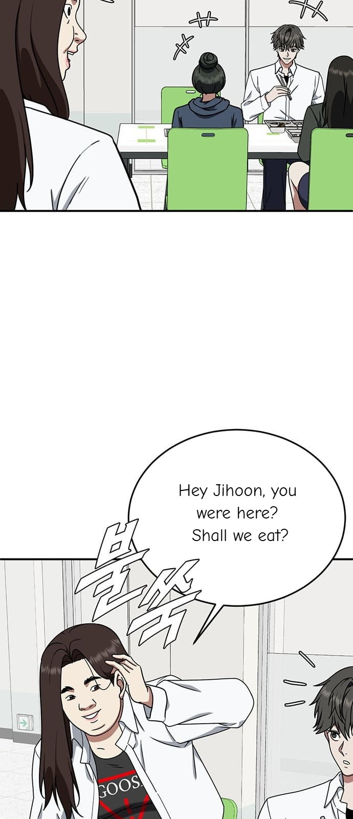 Chapter 161 - Image 31