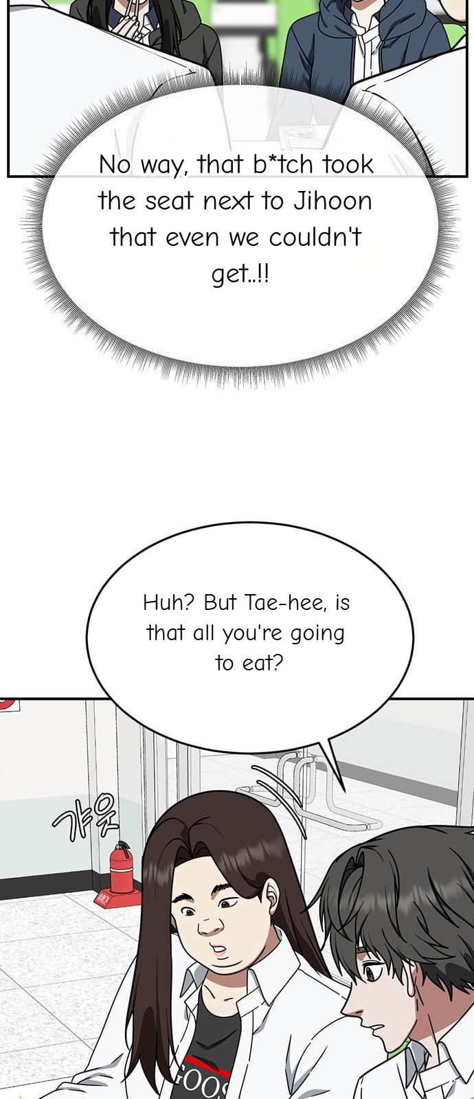 Chapter 161 - Image 33