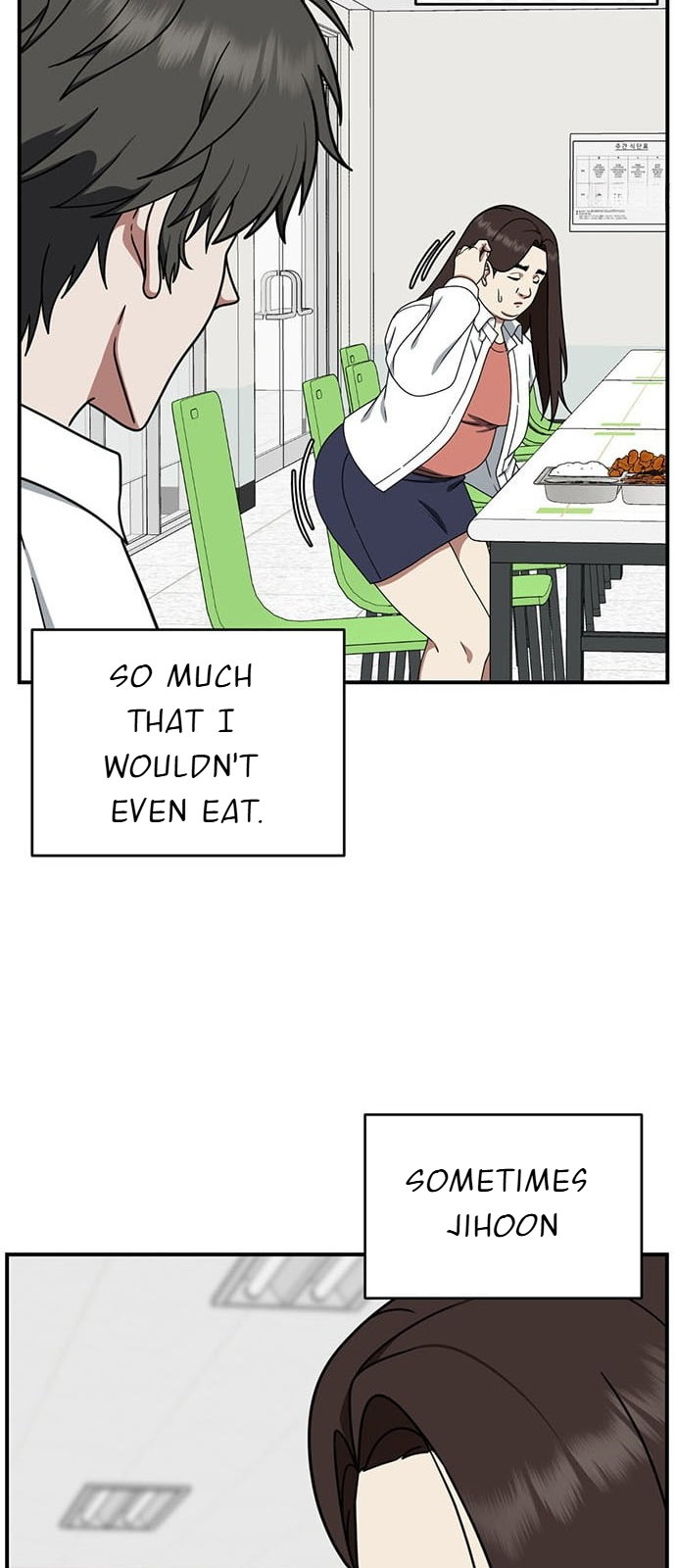 Chapter 162 - Image 11