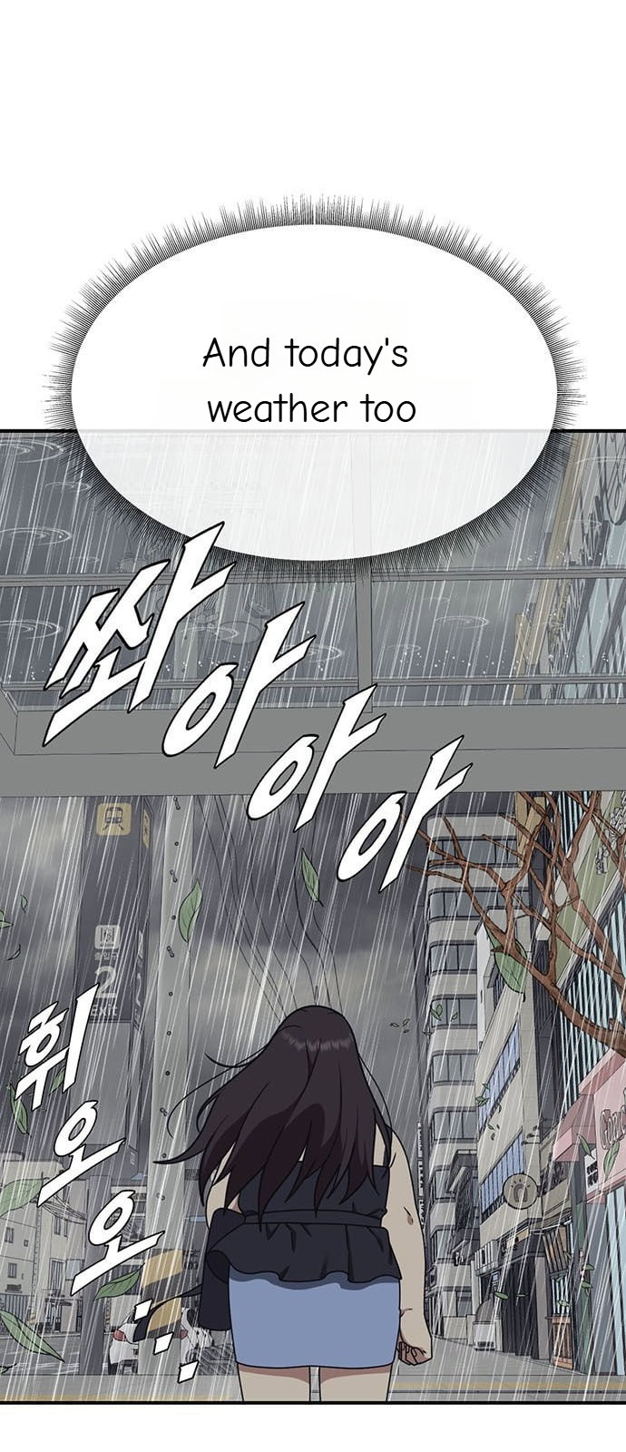 Chapter 162 - Image 25