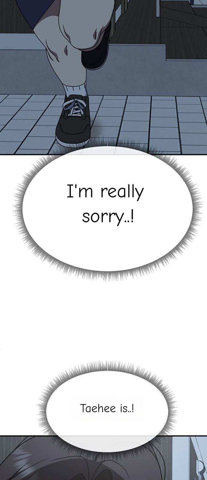Chapter 162 - Image 2