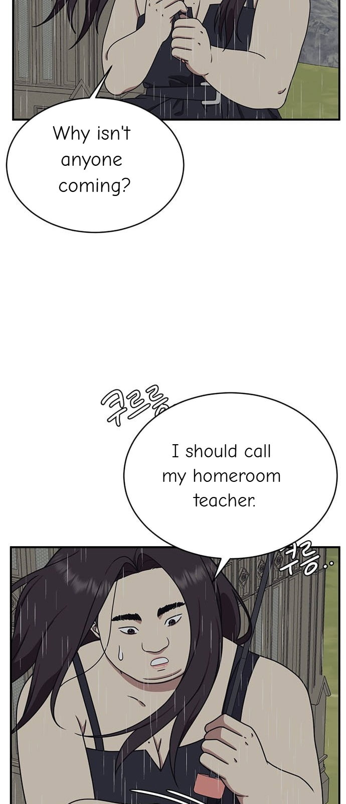 Chapter 162 - Image 43