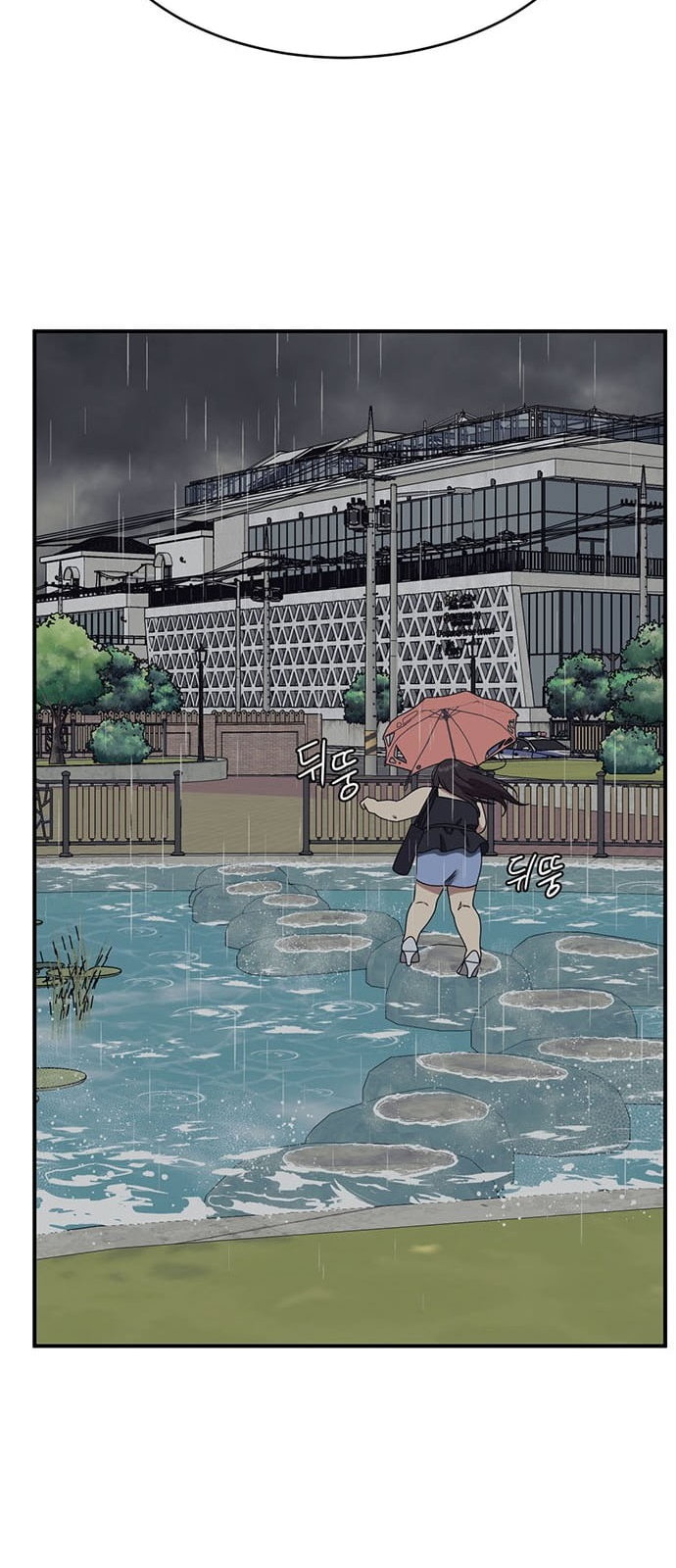 Chapter 162 - Image 52