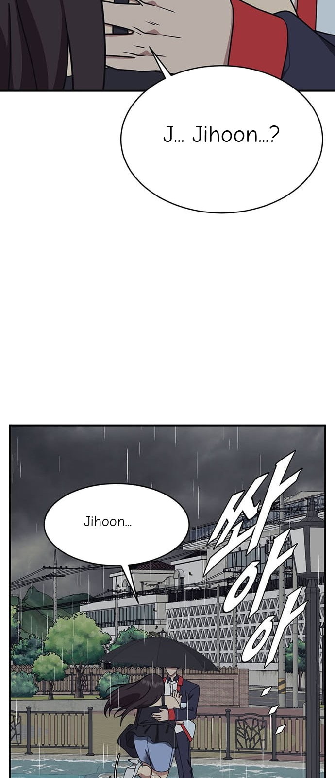 Chapter 162 - Image 59