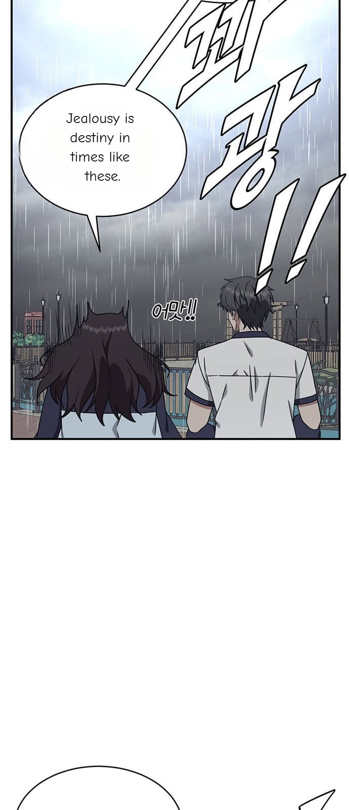 Chapter 162 - Image 71