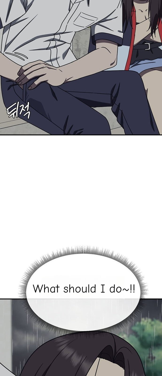 Chapter 162 - Image 78