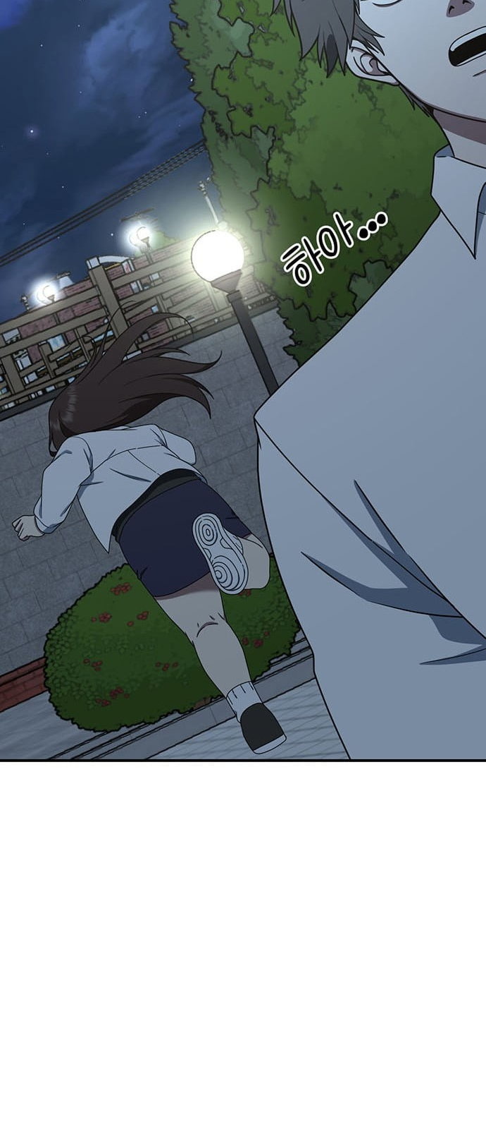 Chapter 162 - Image 9