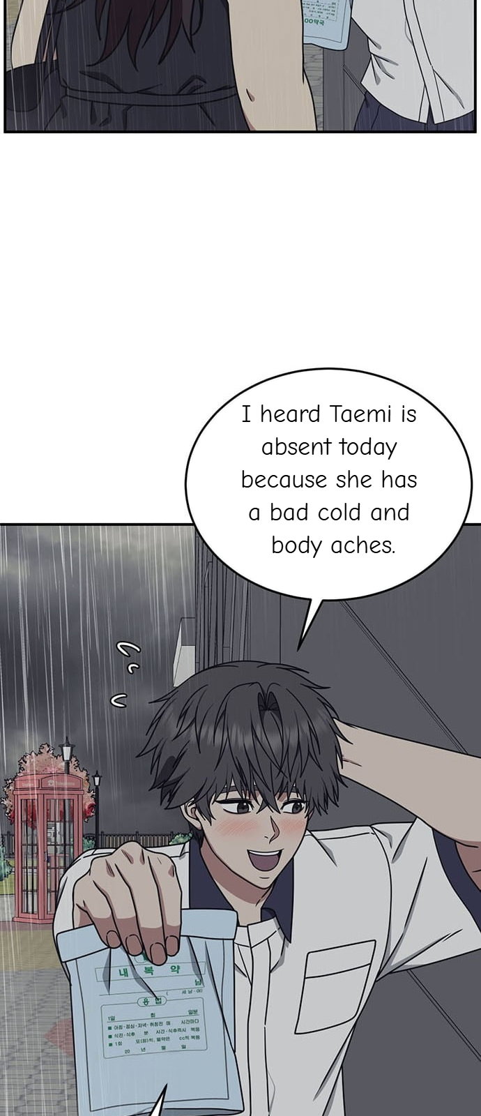 Chapter 163 - Image 19