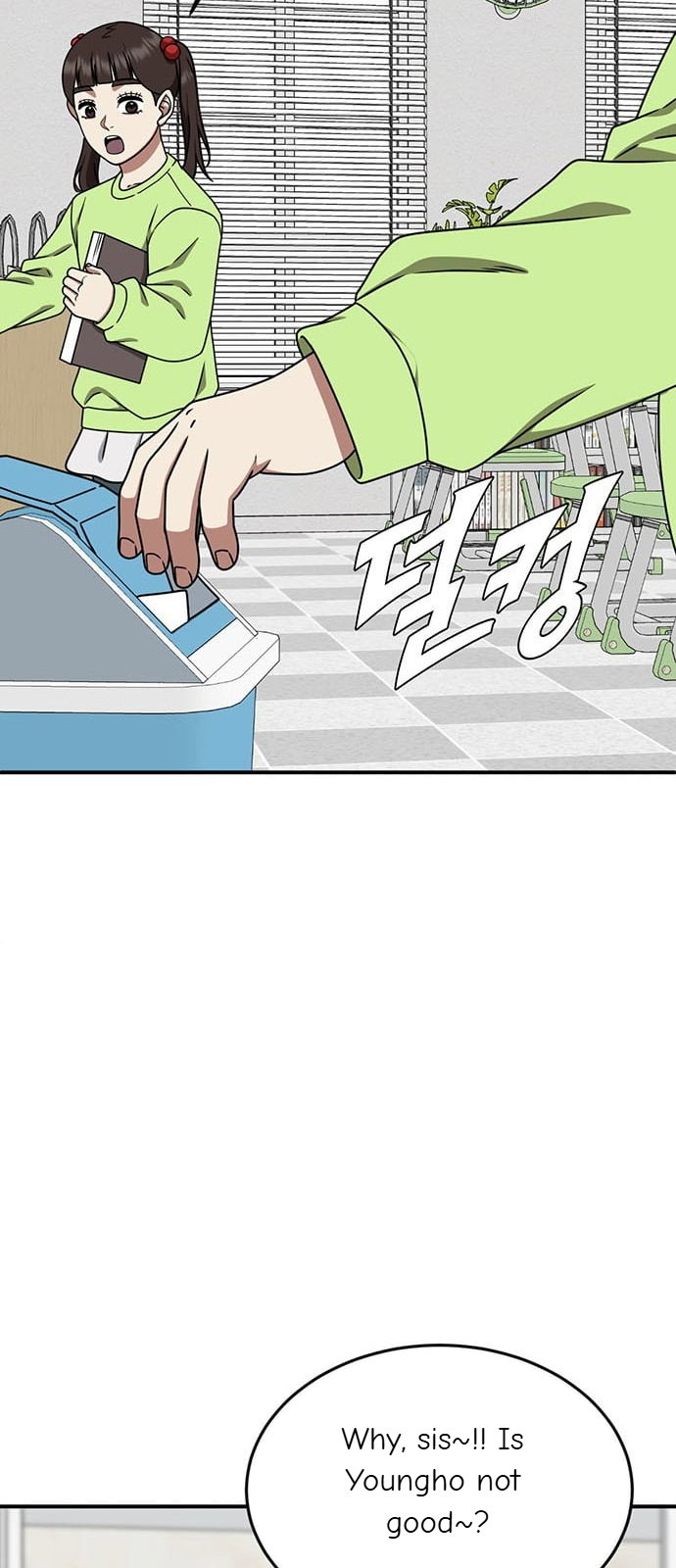 Chapter 163 - Image 83