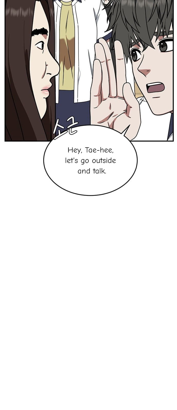 Chapter 164 - Image 22