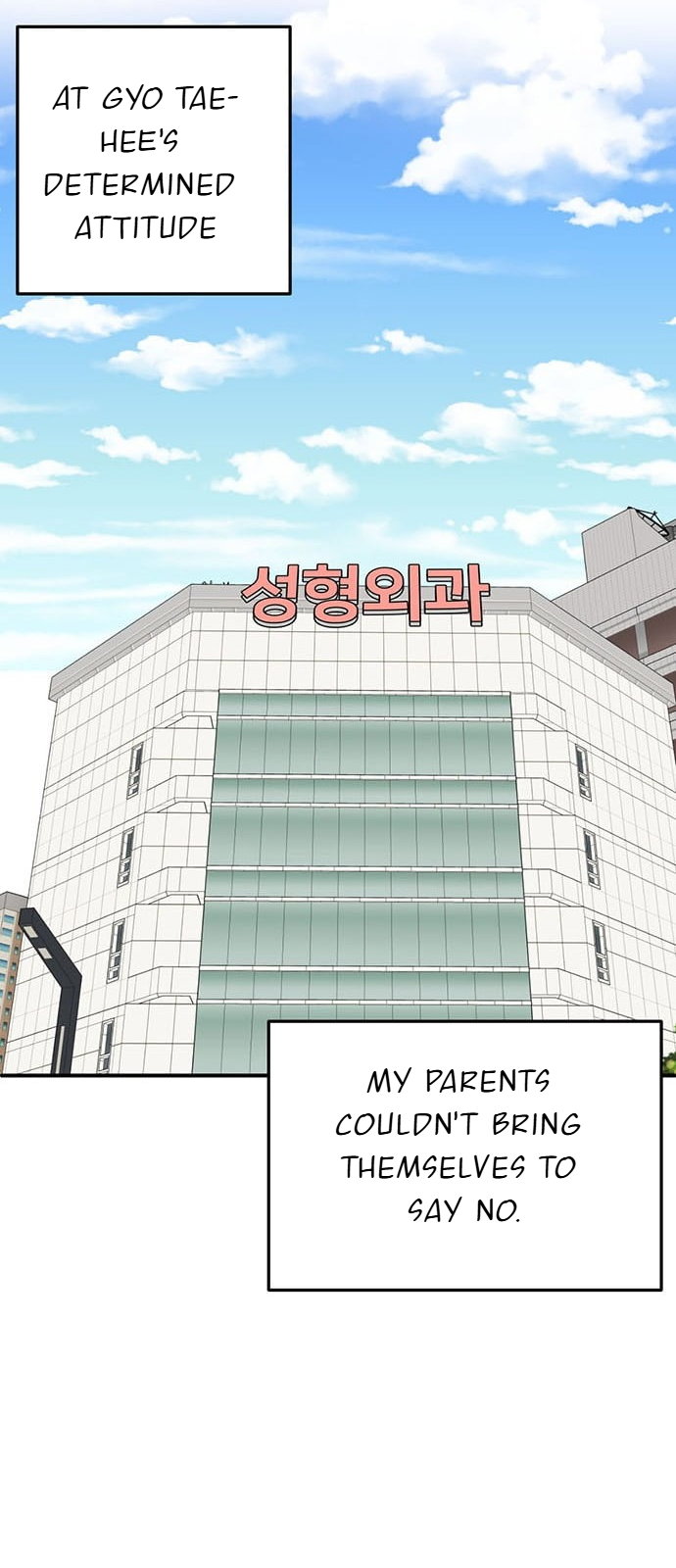 Chapter 164 - Image 50