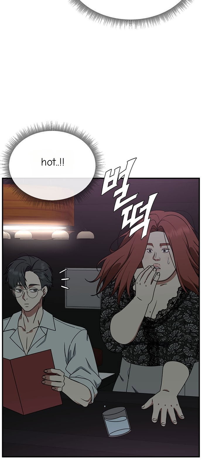 Chapter 165 - Image 3